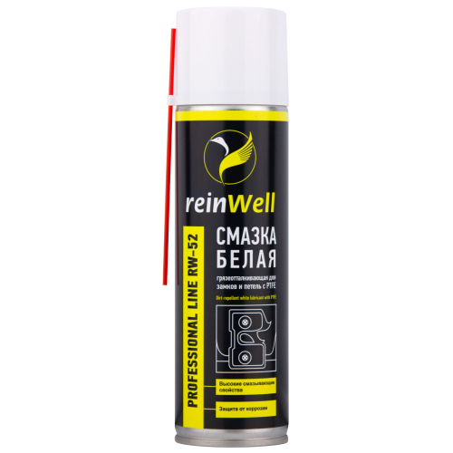 ReinWell Грязеотталкивающая белая смазка для замков и петель с PTFE - 0,25 л ReinWell Грязеотталкивающая белая смазка для замков и петель с PTFE - 0,25 л