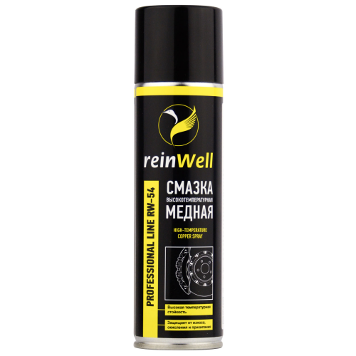 Смазка высокотемпературная медная RW-54 - 0,25 л Смазка высокотемпературная медная RW-54 - 0,25 л