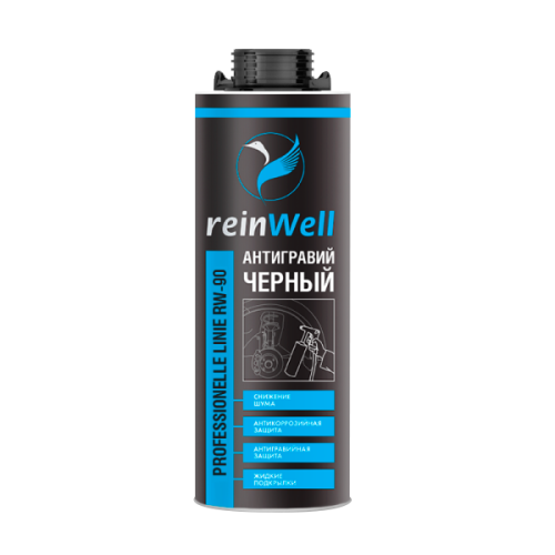 ReinWell Антигравий (черный) RW-90 - 1 л ReinWell Антигравий (черный) RW-90 - 1 л